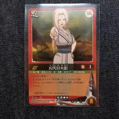 極美品】ナルト札絵巻 初代火影 - メルカリ