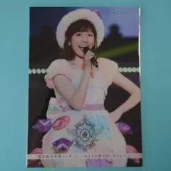 2026年最新】渡辺麻友生写真の人気アイテム - メルカリ