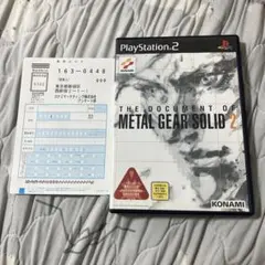 THE DOCUMENT OF METAL GEAR SOLID 2 A