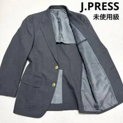 未使用級 ジェイプレス テーラードジャケット 金ボタン S 3B 春秋冬 ウール