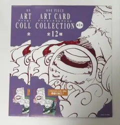 2026年最新】ワンピースブロマイドコレクションの人気アイテム - メルカリ