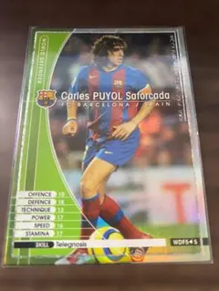 2026年最新】プジョルの人気アイテム - メルカリ