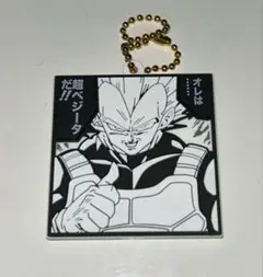 未使用 ドラゴンボール ラバーマスコット 40周年記念 ベジータ