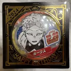 ヒロアカ　2022年バースデーグッズ　ホークス 僕のヒーローアカデミア』バースデイ缶バッジ ホークス BE4