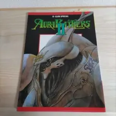 Item thumbnail for item e1f92c44-2290-4d6f-af2c-ca9a8132c3e0