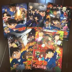 名探偵コナン　映画　パンフレット