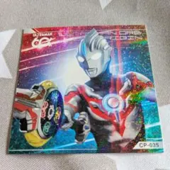 ウルトラソフビの日 ステッカースペシャルファイル フルコンプ 42種