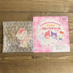 【サンリオ】きらきらフルーツチャーム Eリボン&小粒さくらんぼ キティ