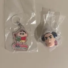 【2点】クレヨンしんちゃん あそーとコレクション 映画ヘンダーランドの大冒険