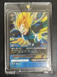データカードダス ドラゴンボール 破壊王子ベジータ、限界突破