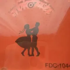 みんなでおどろう FDC-1045 - メルカリ