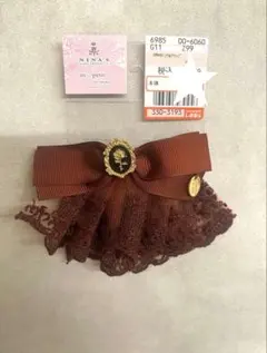 新品タグ付き しまむら 青木美沙子 ニナス フリルクリップ ヘアクリップ
