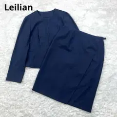 レリアン リネン混 ノーカラー スカートスーツ セットアップ 11号 ネイビー⁠