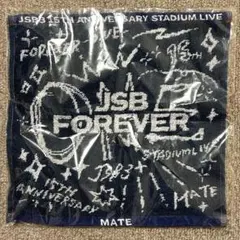 2025年最新】三代目タオルの人気アイテム - メルカリ