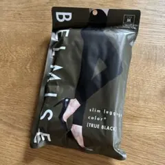 新品ベルミスBELMISE スリムレギンス2個セット