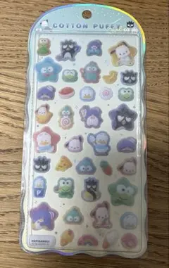 やのもち様 リクエスト 3点 まとめ商品