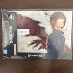 デスノート一番くじ　 C賞　アクリルボード