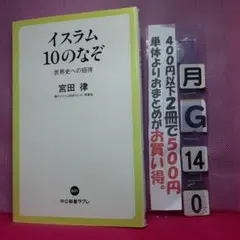 はしぐ様 リクエスト 2点 まとめ商品