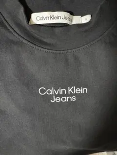 Calvin Klein Jeans 半袖ロングワンピース