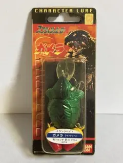 ガメラルアー ライトグリーン バンダイ