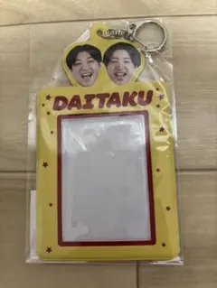 2026年最新】ダイタク 吉本の人気アイテム - メルカリ