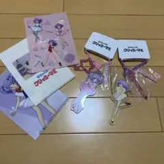 2026年最新】クリィミーマミ クリアファイルの人気アイテム - メルカリ