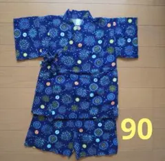 キッズ 甚平 90サイズ 花火柄