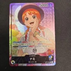 ナミ、プロモカード(リーダーパラレル)付き オフィシャルプレイマット