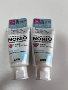 Item thumbnail for item f08a3152-abff-4e94-a3a7-69049daab2e3