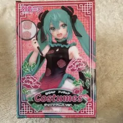 アオ様 専用