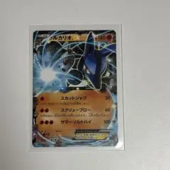 ラグラージEX：レックウザメガバトル PROMO XYシリーズプロモーション