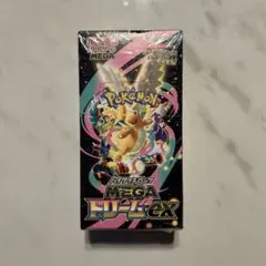 2026年最新】MEGAドリームexシュリンク付きBOXの人気アイテム - メルカリ
