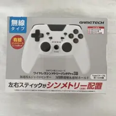 GAMETECH ワイヤレスシンメトリーパッドProSW
