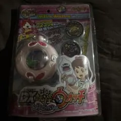 天才バカボン リンリン目覚まし時計 3種セット - メルカリ