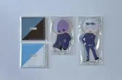 五条悟　セガラッキーくじ　アクリルスタンドまとめ売り