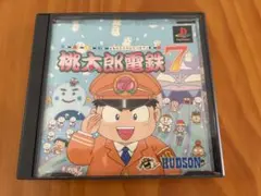 PS1用ゲームソフト 桃太郎電鉄7
