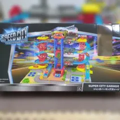 【説明文必読】SPEED CITY ジャンボパーキングガレージ 4階建て