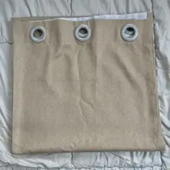 【長い】ベージュ アイレットカーテン