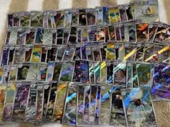 ポケモンカード マニューラ、ピッパ等 AR CHR 合計179枚 まとめ 大量 ポケモンカード マニューラ、ピッパ等 AR CHR 合計179枚 まとめ 大量