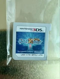 ポケットモンスター アルファサファイア【動作確認済み】カセットのみ