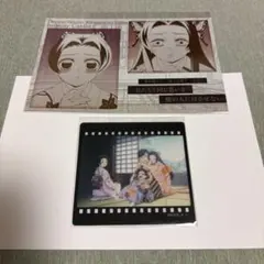 【匿名配送】鬼滅の刃 ダイニング お楽しみくじ 胡蝶姉妹2点セット 幼少期