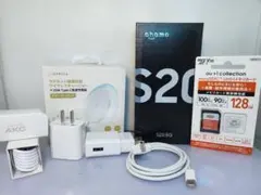 Galaxy S20 5G docomo SIM free 極上品