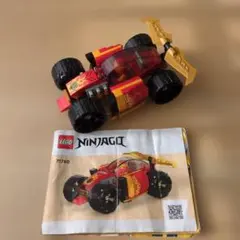 ABU⭐︎様 リクエスト 3点 まとめ商品