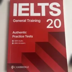 新品未使用】IELTS General Training 18&19&20- 日本代购 - Doorzo