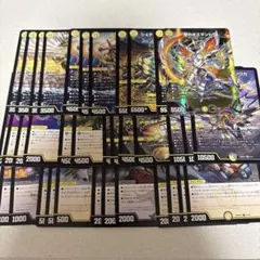 デュエマドキドキ強いデッキ25の王道 巨大天門 - メルカリ