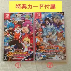 switch「遊戯王ラッシュデュエル最強バトルロイヤル!」2本セット限定カード付