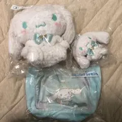 サンリオ　当たりくじ　シナモロール　セット