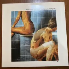 Item thumbnail for item 0f5ba437-c0d9-4765-85ab-d3cd8d3f19fb