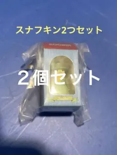 ムーミン　ミニチュアパッケージコレクション　スナフキン２個セット