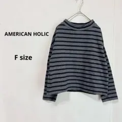 AMERICAN HOLIC ミニハイネックカットソー　F ボーダー柄　グレーのサムネイル